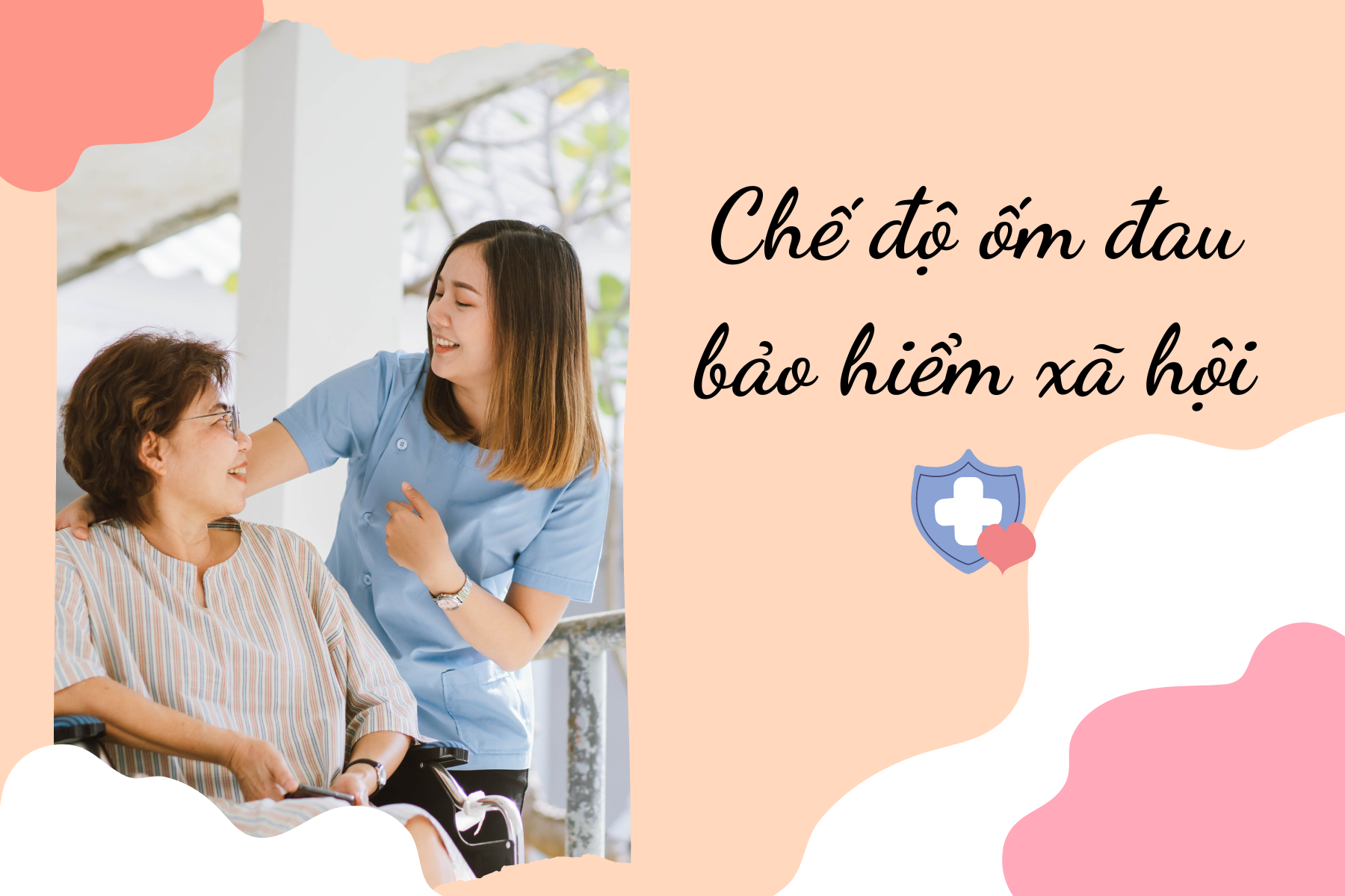 hủ tục hưởng chế độ ốm đau mới nhất 2025